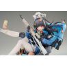 Blue Archive figurine Miyu: Observation of a Timid Person elegant