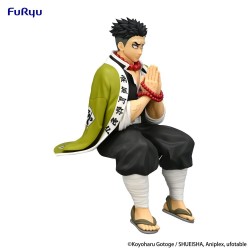 Demon Slayer: Kimetsu no Yaiba figurine Noodle Stopper Gyomei Himejima Furyu