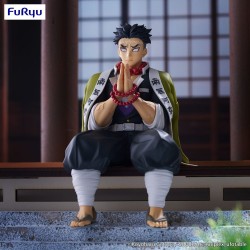 Demon Slayer: Kimetsu no Yaiba figurine Noodle Stopper Gyomei Himejima Furyu