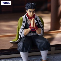 Demon Slayer: Kimetsu no Yaiba figurine Noodle Stopper Gyomei Himejima Furyu