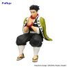 Demon Slayer: Kimetsu no Yaiba figurine Noodle Stopper Gyomei Himejima Furyu