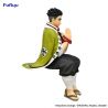 Demon Slayer: Kimetsu no Yaiba figurine Noodle Stopper Gyomei Himejima Furyu