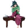 The Apothecary Diaries figurine Maomao Good Smile Company