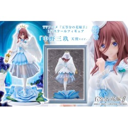 The Quintessential Quintuplets figurine Miku Nakano: Angel Ver. Proof