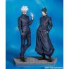 Jujutsu Kaisen figurine Satoru Gojo: Tokyo Jujutsu High School Ver. Good Smile Company