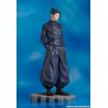 Jujutsu Kaisen figurine Suguru Geto: Tokyo Jujutsu High School Ver. Good Smile Company