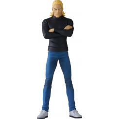 One Punch Man figurine Pop Up Parade King Good Smile Company