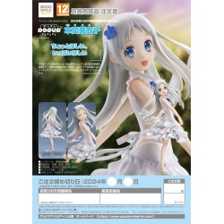 Anohana: The Flower We Saw That Day figurine Pop Up Parade Meiko Honma Good Smile Company