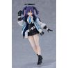 Blue Archive figurine Figma Yuuka Hayase Max Factory