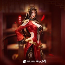 Fights Break Sphere figurine Medusa San Nian Zhi Yue Ver. Yuewen Goods