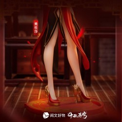 Fights Break Sphere figurine Medusa San Nian Zhi Yue Ver. Yuewen Goods