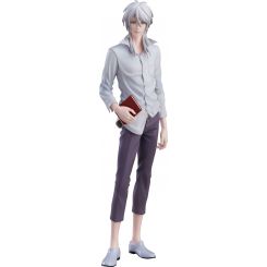 Psycho-Pass: Sinners of the System figurine Pop Up Parade Shogo Makishima L Size Good Smile Company