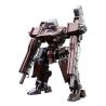 Armored Core figurine Fine Scale Model Kit GA GAN01-Sunshine-E Feedback Kotobukiya