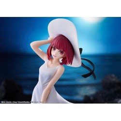 Oshi no Ko figurine Kana Arima "Full moon...!" Ver. Kadokawa