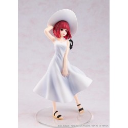 Oshi no Ko figurine Kana Arima "Full moon...!" Ver. Kadokawa