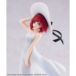 Oshi no Ko figurine Kana Arima "Full moon...!" Ver. Kadokawa