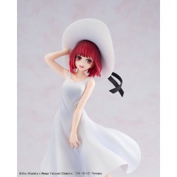 Oshi no Ko figurine Kana Arima "Full moon...!" Ver. Kadokawa