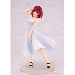 Oshi no Ko figurine Kana Arima "Full moon...!" Ver. Kadokawa