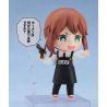 Kindergarten Wars figurine Nendoroid Rita Good Smile Company