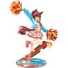 Uma Musume Pretty Derby figurine Nice Nature Cheerleader Phat!