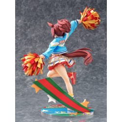 Uma Musume Pretty Derby figurine Nice Nature Cheerleader Phat!