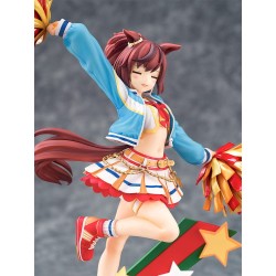 Uma Musume Pretty Derby figurine Nice Nature Cheerleader Phat!