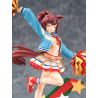 Uma Musume Pretty Derby figurine Nice Nature Cheerleader Phat!