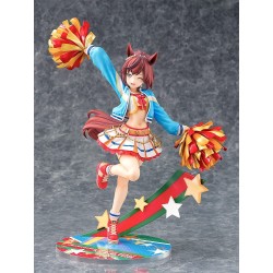 Uma Musume Pretty Derby figurine Nice Nature Cheerleader Phat!