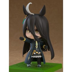 Umamusume: Pretty Derby figurine Nendoroid Manhattan Cafe Good Smile Company