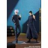 Jujutsu Kaisen figurine Pop Up Parade Satoru Gojo: Hidden Inventory / Premature Death Ver. Good Smile Company