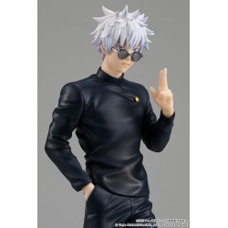 Jujutsu Kaisen figurine Pop Up Parade Satoru Gojo: Hidden Inventory / Premature Death Ver. Good Smile Company