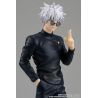 Jujutsu Kaisen figurine Pop Up Parade Satoru Gojo: Hidden Inventory / Premature Death Ver. Good Smile Company