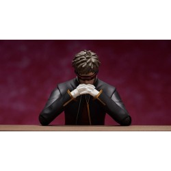 Rebuild of Evangelion figurine Figma Gendo Ikari FREEing