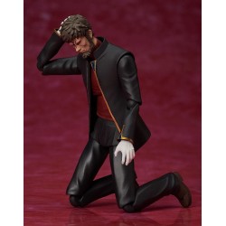 Rebuild of Evangelion figurine Figma Gendo Ikari FREEing