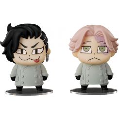 Tokyo Revengers figurines Chibi Hajime Kokonoi & Seishu Inui Bkub Ver. Good Smile Company