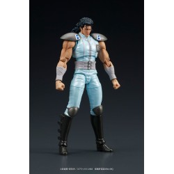 Fist of the North Star figurine Digaction Rei Digsta