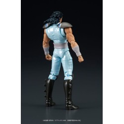 Fist of the North Star figurine Digaction Rei Digsta