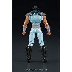 Fist of the North Star figurine Digaction Rei Digsta