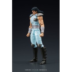 Fist of the North Star figurine Digaction Rei Digsta