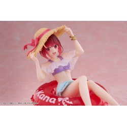 Oshi no Ko figurine Aqua Float Kana Arima Taito