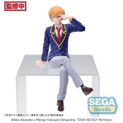 Oshi No Ko figurine PM Perching Aqua Uniform Sega