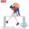 Oshi No Ko figurine PM Perching Ruby Uniform Sega