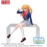 Oshi No Ko figurine PM Perching Ruby Uniform Sega