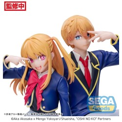 Oshi No Ko figurine PM Perching Ruby Uniform Sega