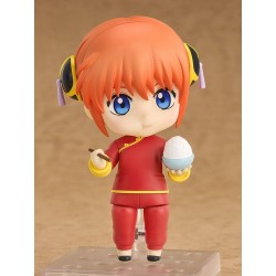 Gintama figurine Nendoroid Kagura Good Smile Company