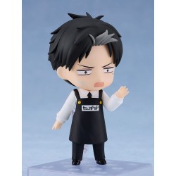 Kindergarten Wars figurine Nendoroid Doug Good Smile Company