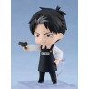 Kindergarten Wars figurine Nendoroid Doug Good Smile Company