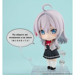 Alya Sometimes Hides Her Feelings in Russian figurine Nendoroid Alisa Mikhailovna Kujo Kadokawa