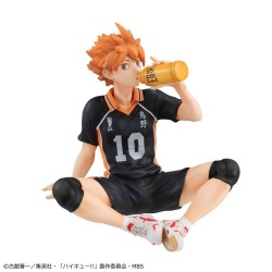 Haikyu!! G.E.M. Series figurine Shoyo Hinata Palm Size Megahouse