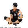 Haikyu!! G.E.M. Series figurine Tobio Kageyama Palm Size Megahouse